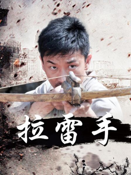 51045-推特网红JVID嫩模『高雄小野貓』2021大尺度私拍流出 白虎美穴  完美露脸